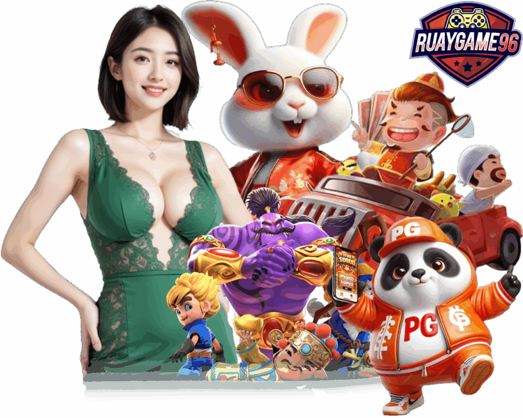 RUAYGAME96 คาสิโนออนไลน์ กำไรดี